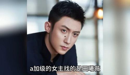 娱乐圈八卦吃瓜主播是谁